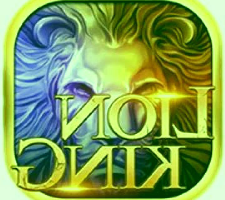 Lion King slot