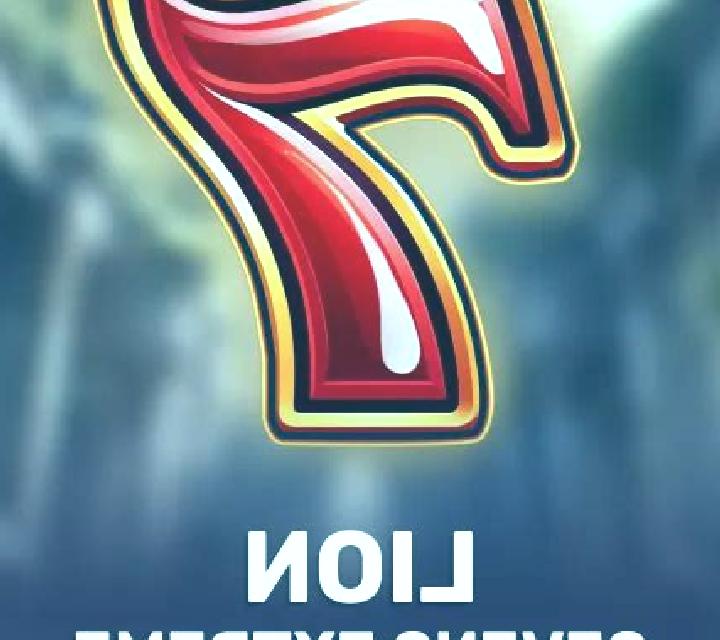 Lion Sevens Extreme online slot