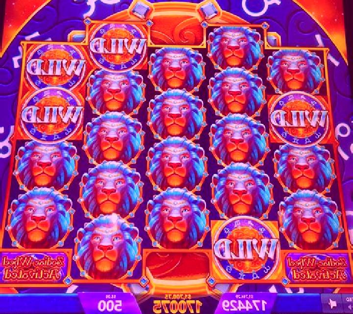 Lion Spin slot