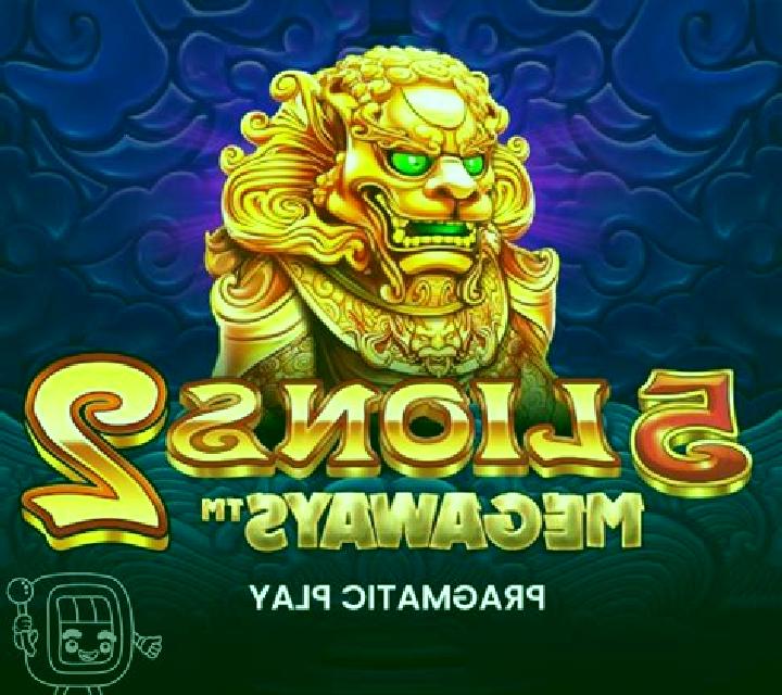 Lions Deluxe online slot