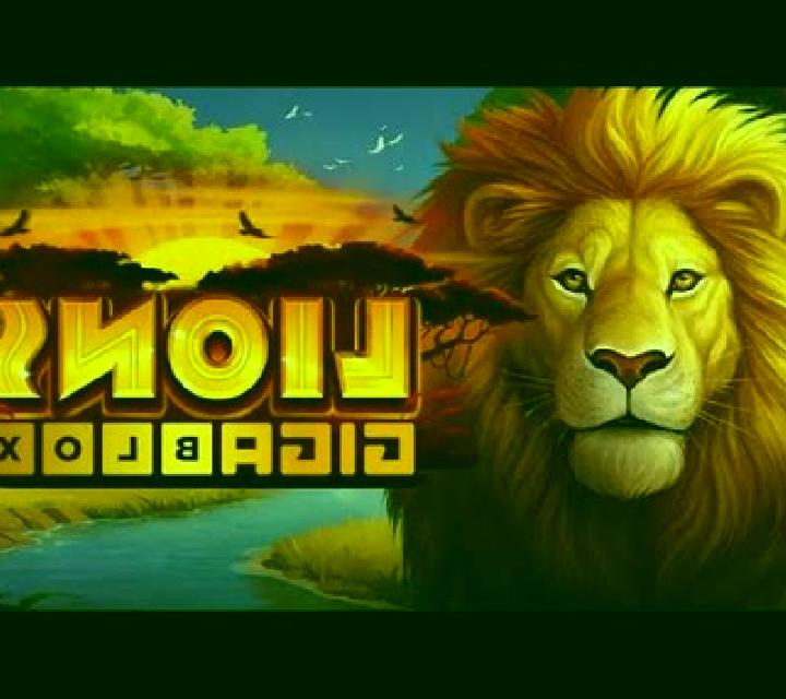 Lions GigaBlox slot