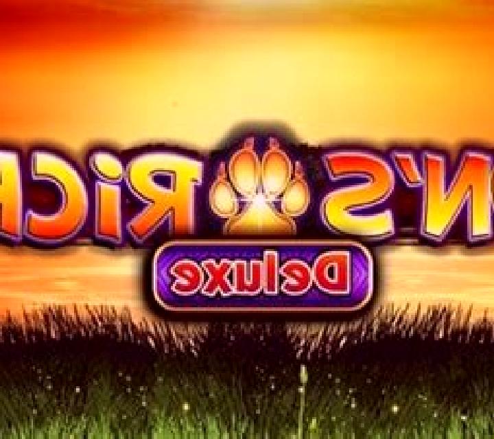 Lions Riches Deluxe slot