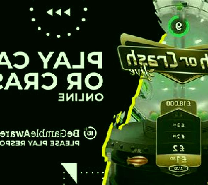 Lite Crash online slot