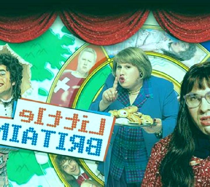 Little Britain online slot