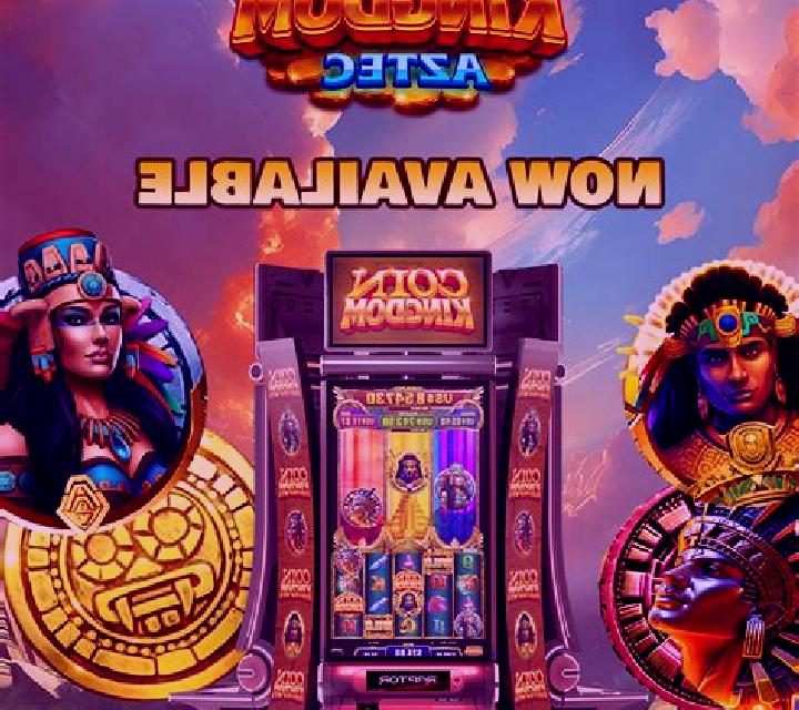 Little Kingdom slot machine