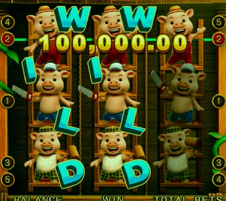 Little Pigs slot game