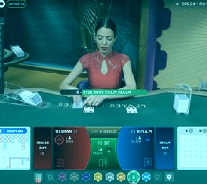 Live Baccarat (Iconic21) online slot