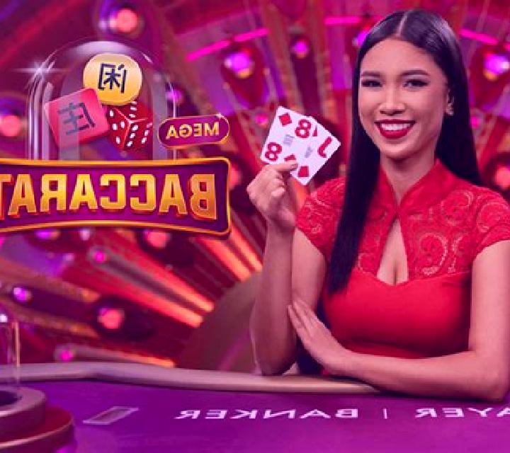 Live Baccarat (Pragmatic Play) online slot