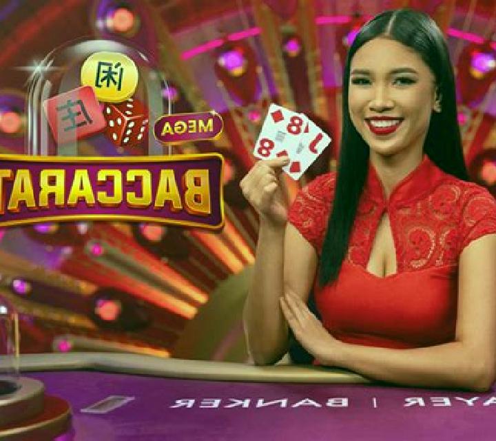 Live Baccarat (Pragmatic Play) slot