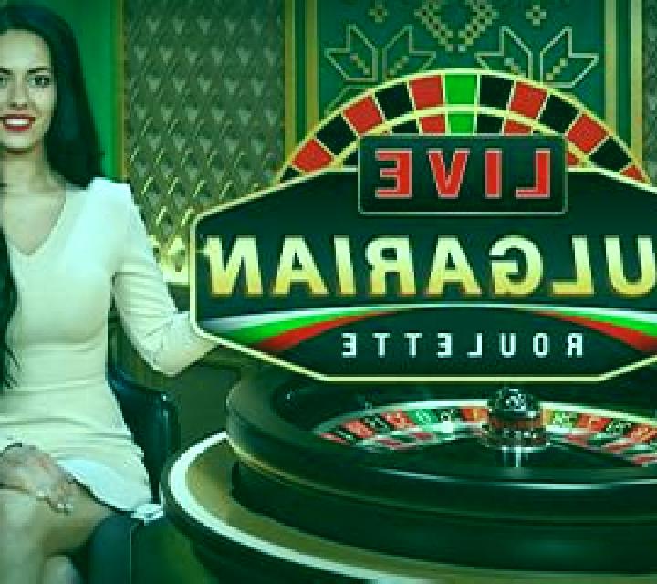 Live Roulette - Bulgarian slot game