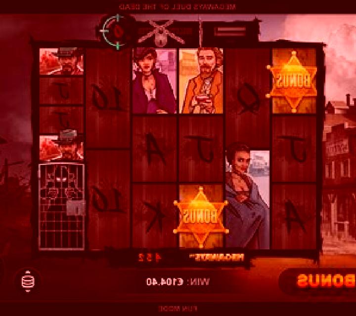 Lock O The Dead slot