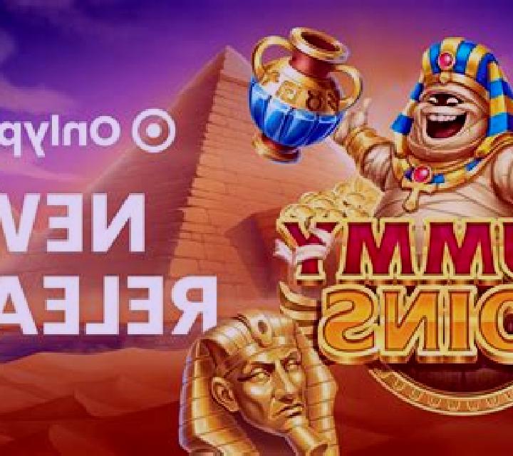 Lock O The Irish 3 online slot