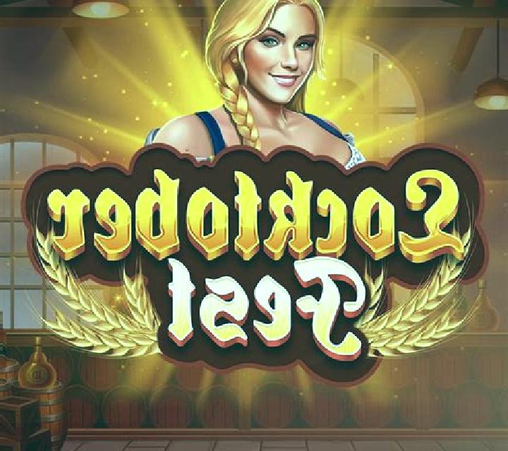 Locktoberfest slot machine