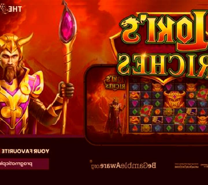 Loki’s Riches slot game