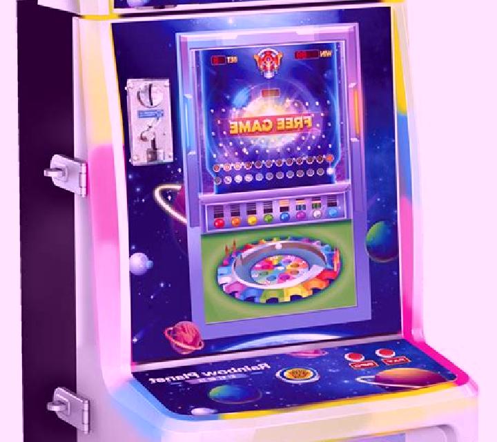 Lonely Planet slot machine
