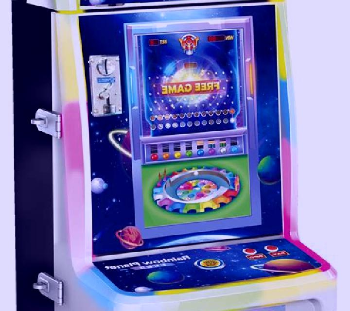 Lonely Planet slot