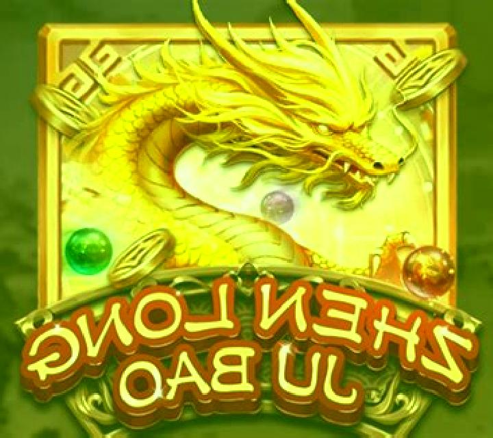 Long Bao Bao slot game
