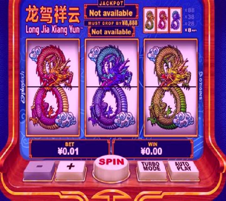 Long Jia Xiang Yun online slot