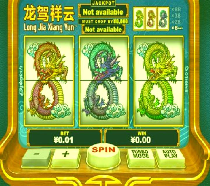Long Jia Xiang Yun slot game