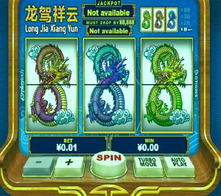 Long Jia Xiang Yun slot machine