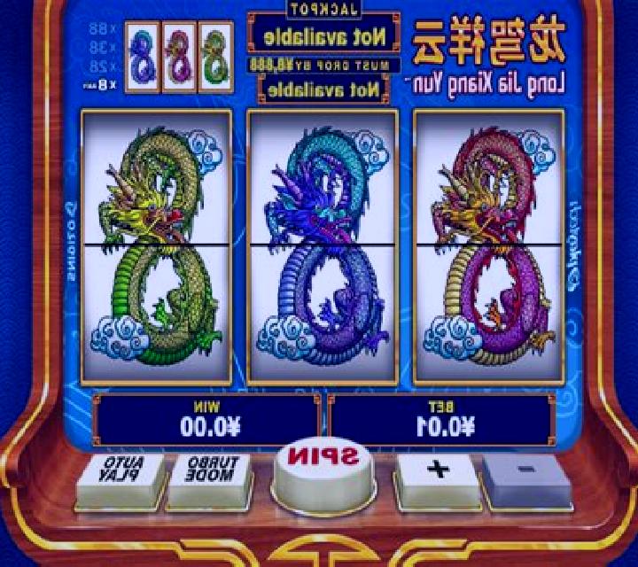 Long Jia Xiang Yun slot