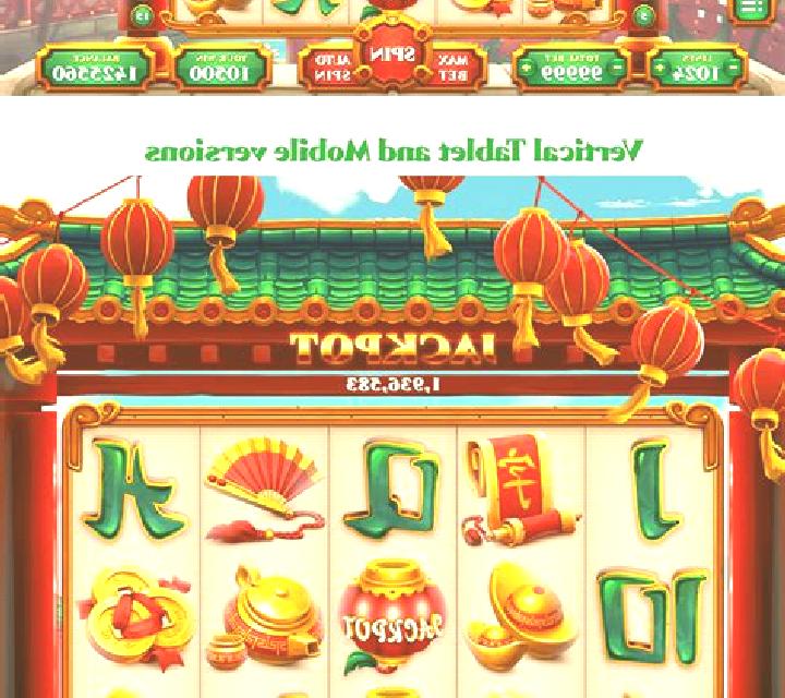 Long Long Long III slot game