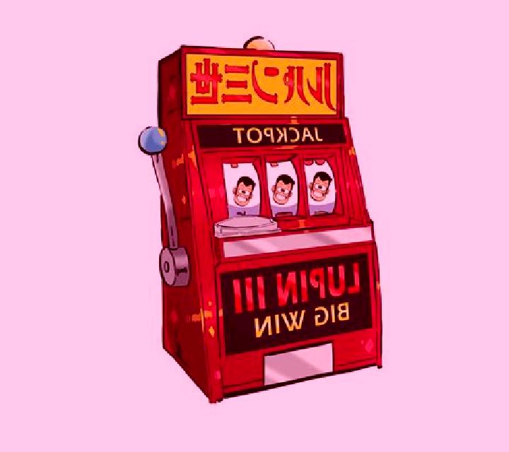 Long Long Long III slot machine