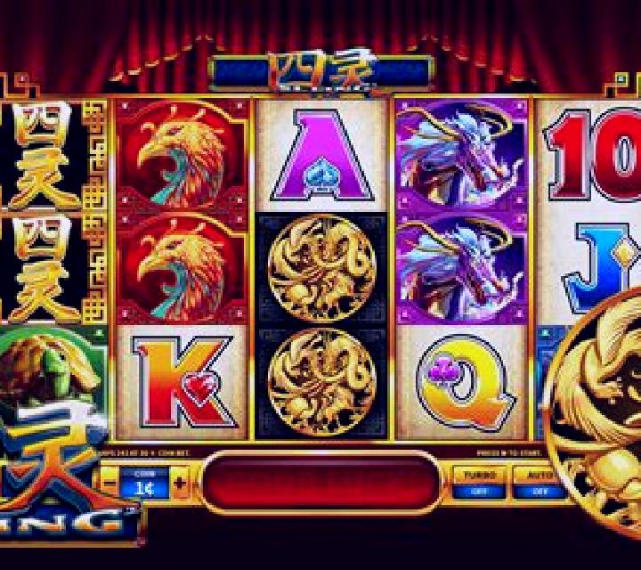 Long Long Long (Skywind Group) slot machine