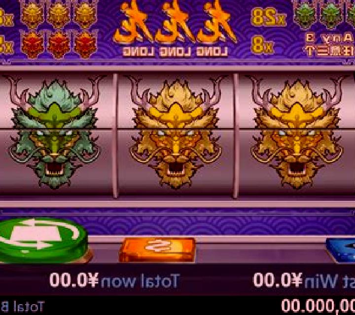 Long Long Long (Virtual Tech) slot