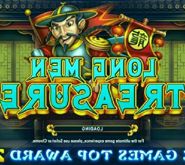 Long Men Treasure online slot