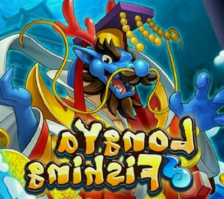 LongYa Fishing online slot