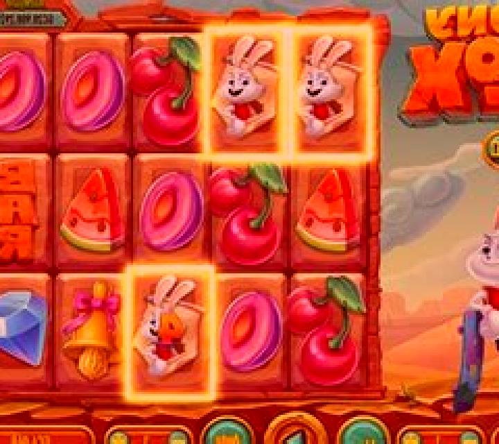 Loony Blox slot machine