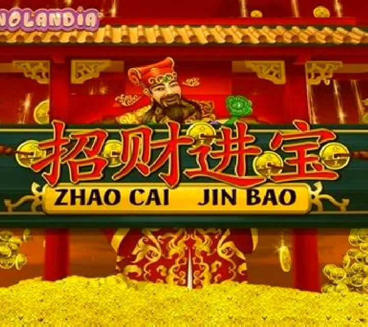 Lord Bao Bao slot game
