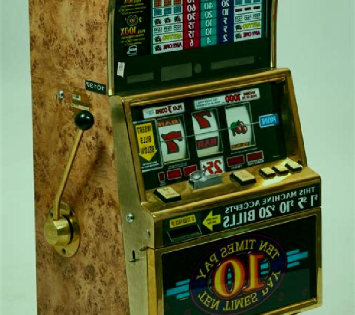 Lost City (IGT) slot machine