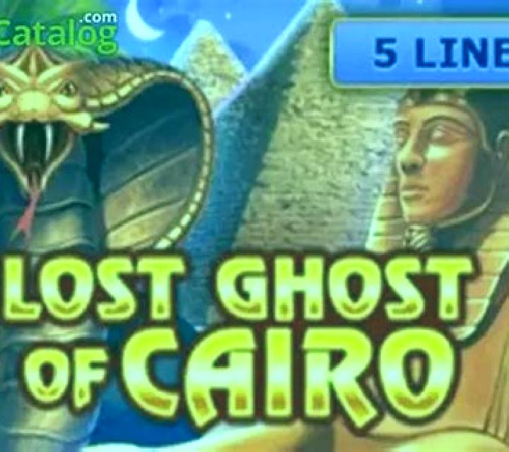 Lost Ghost of Cairo slot