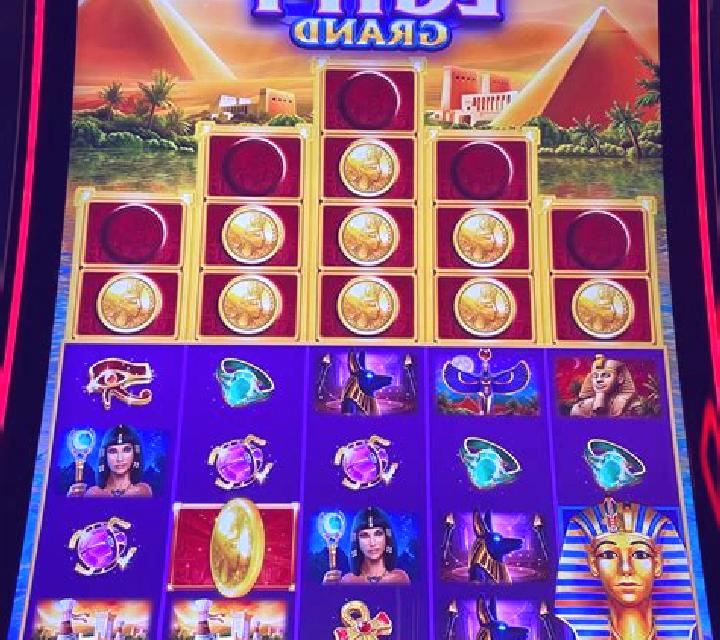 Lost in Egypt slot machine