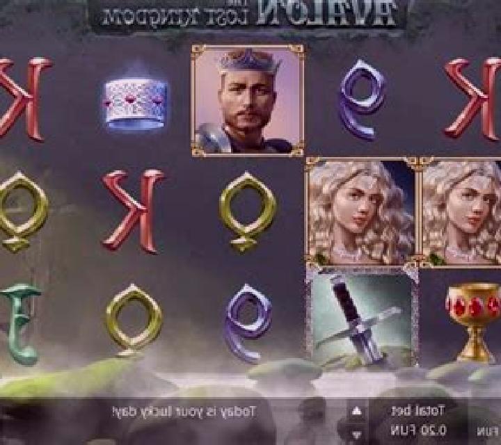 Lost Kingdom slot game