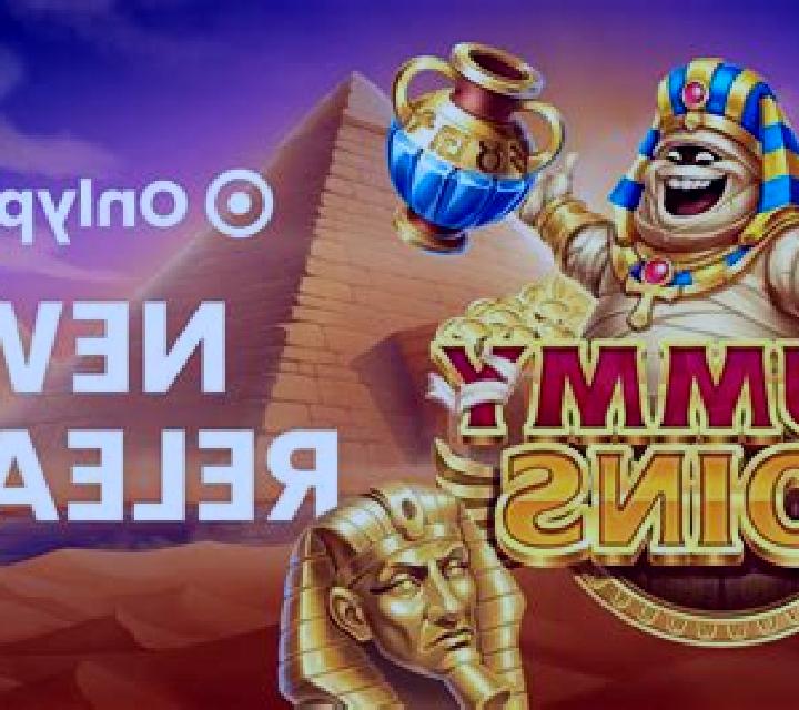 Lost Mummy Treasures online slot
