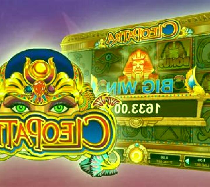 Lost Tomb of Cleopatra slot machine