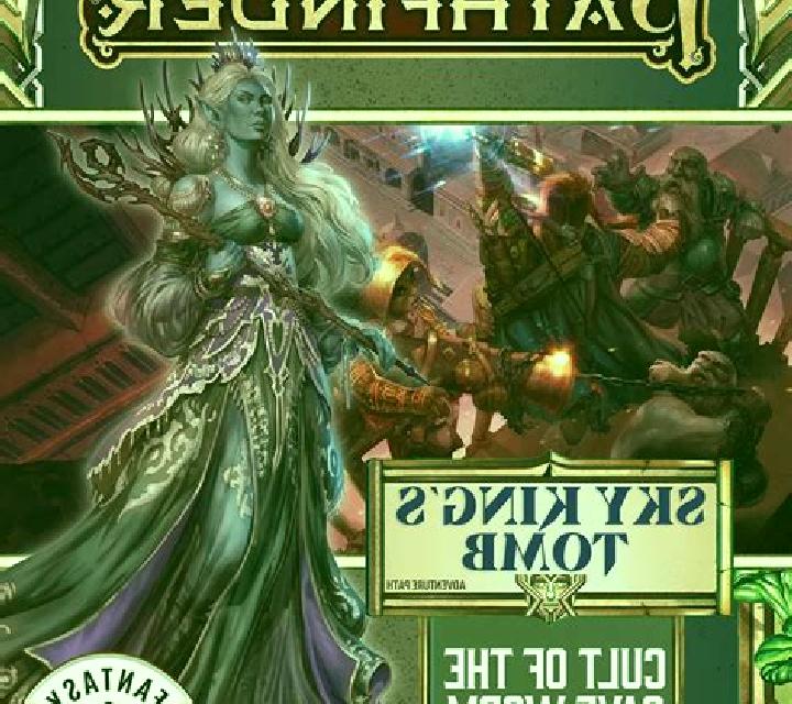 Lost Tomb of Karamses slot machine