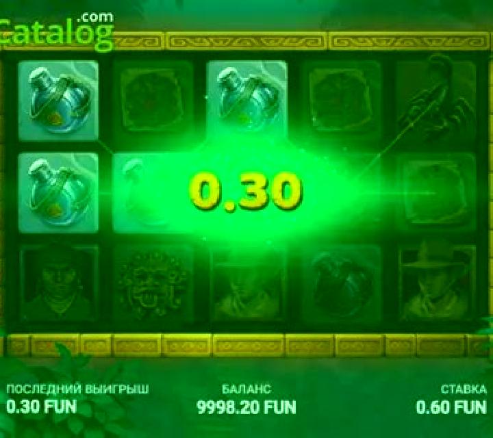 Lost Town slot