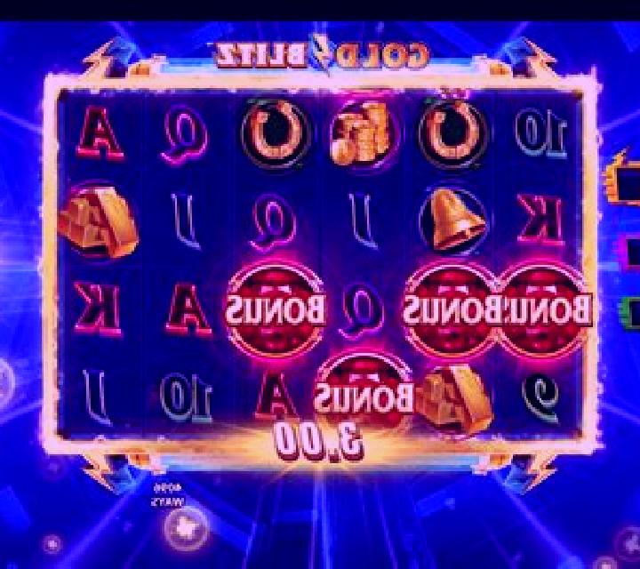Loto Blitz slot machine