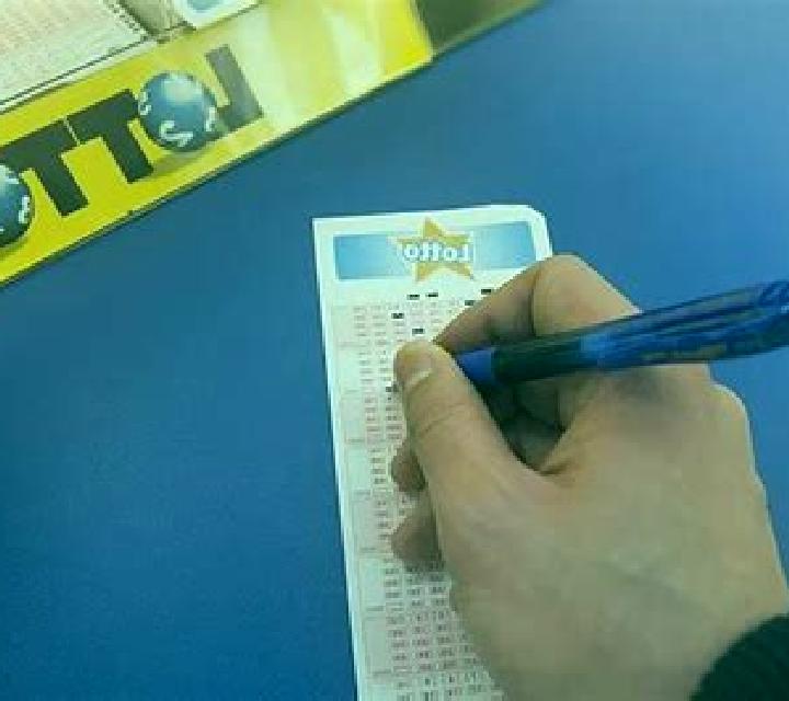 Lotto Express 5/35 Plus slot game