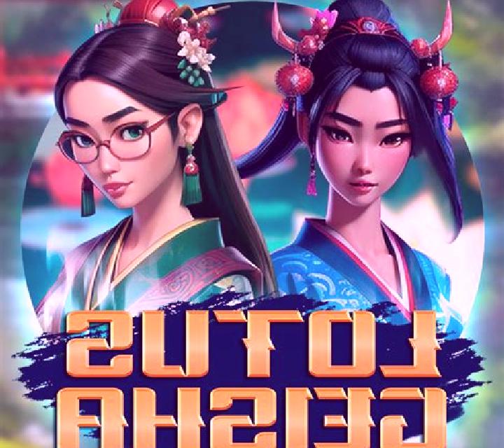 Lotus Geisha slot game
