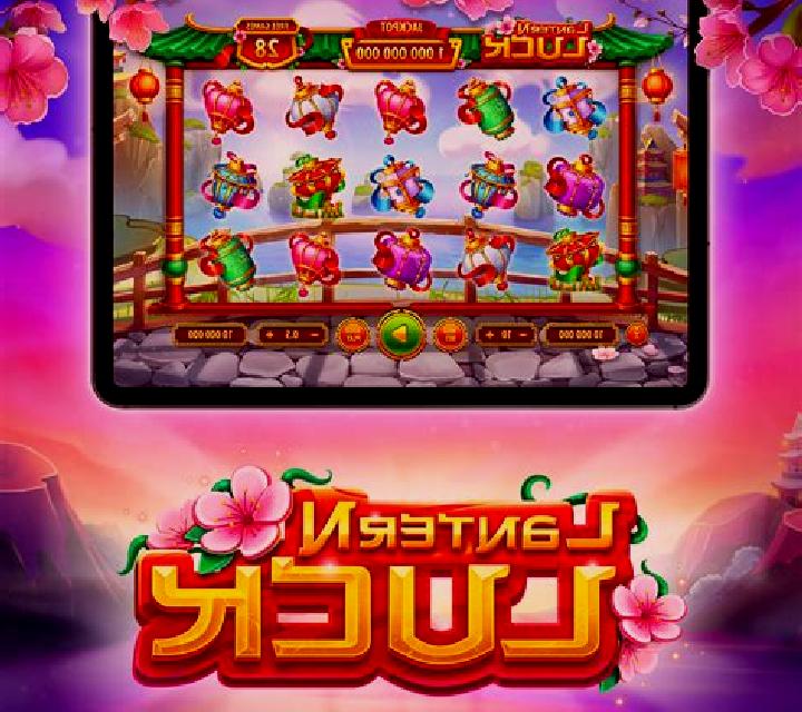 Lotus Lantern slot machine
