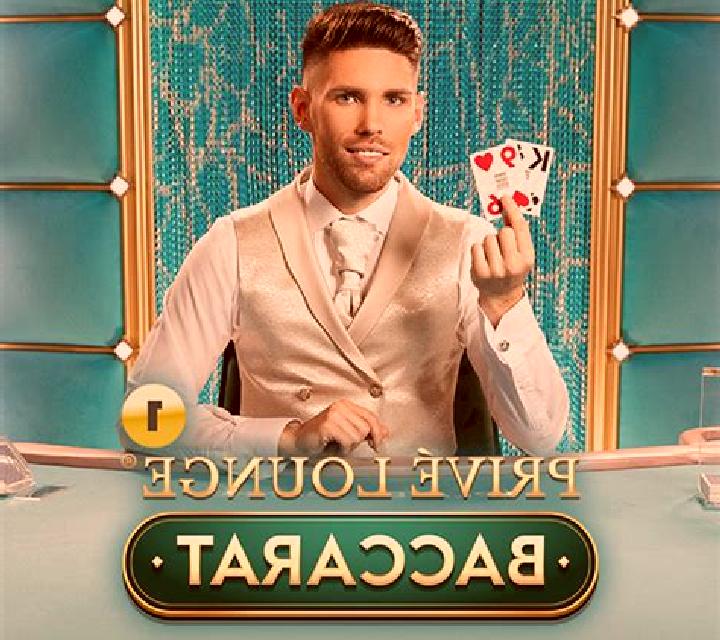 Lounge Baccarat online slot
