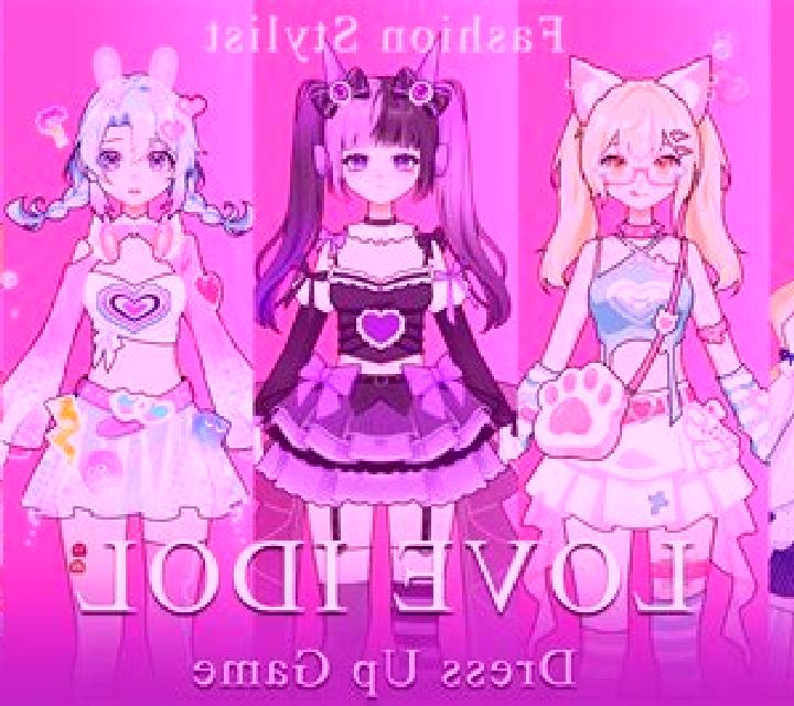 Love Idol slot game