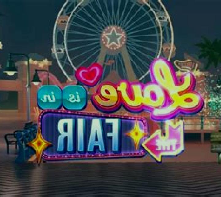 Love is in the Fair online slot