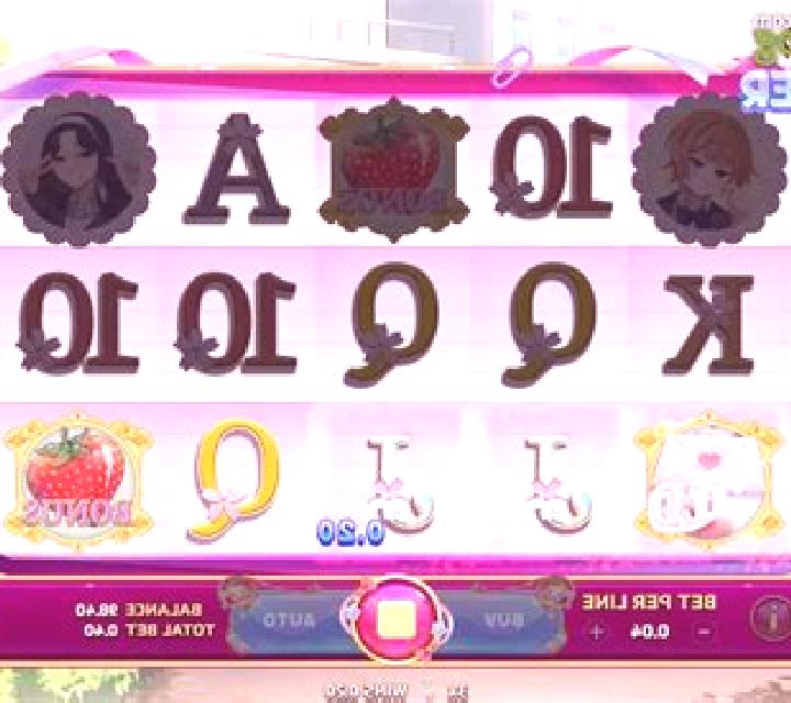 Love Letter slot
