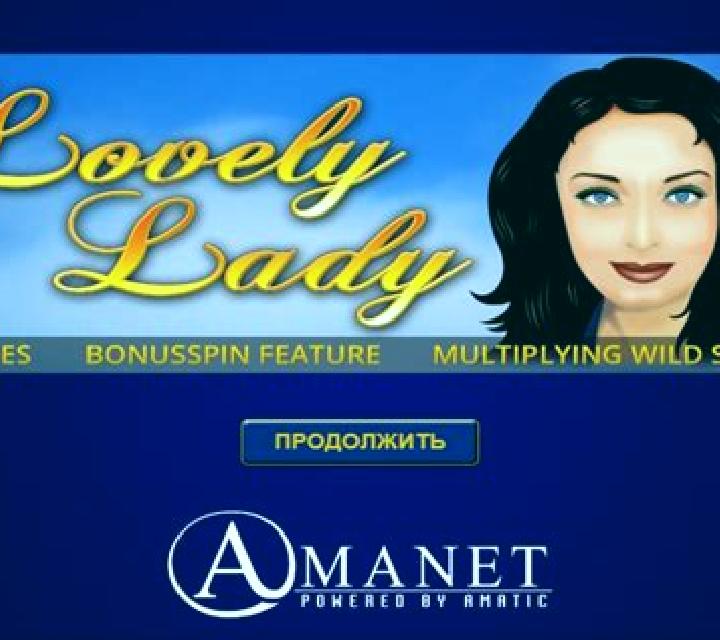 Lovely Lady slot